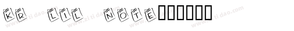 KR Lil Note字体转换